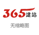 奉天鼎筑重工建材网：一站式采购平台